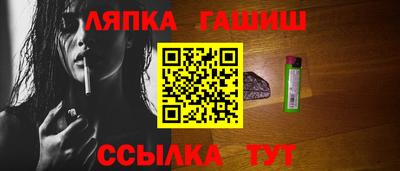 меф VHQ Бугуруслан