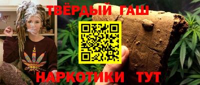 дживик Балашиха