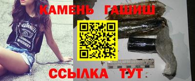 MDMA Premium VHQ Балаково
