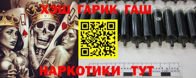 MDMA Premium VHQ Балаково