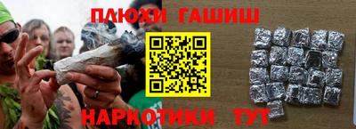 MDMA Premium VHQ Балаково