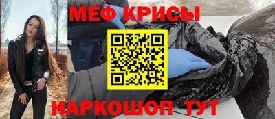 индика Бузулук