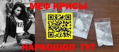 дживик Балашиха
