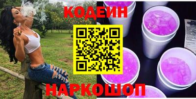 MDMA Premium VHQ Балаково