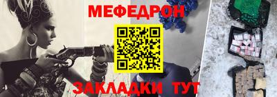 MDMA Premium VHQ Балаково