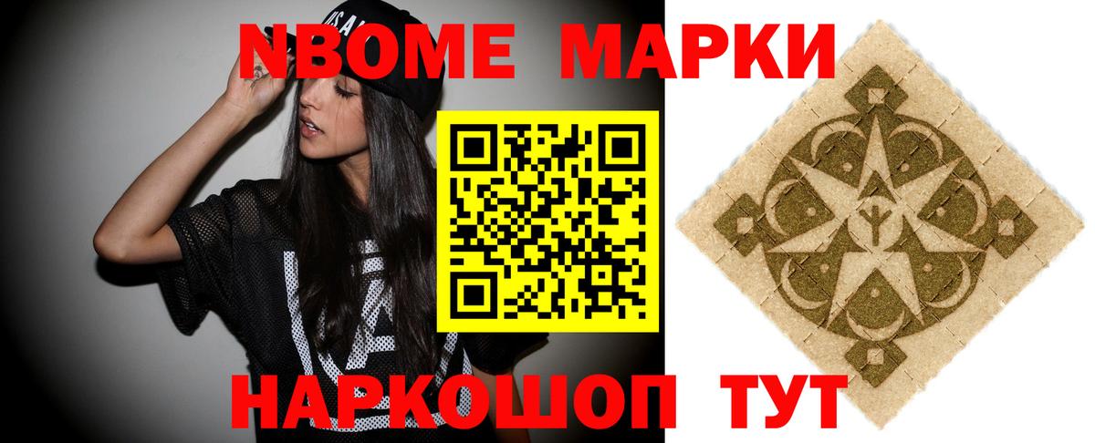 ЛСД экстази  ЛСД экстази ecstasy  Горно-Алтайск  Вход с VPN  мега как зайти  LSD-25 экстази ecstasy 