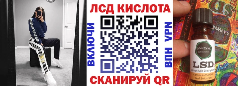 цена   Горно-Алтайск  Марки NBOMe 1,8мг 